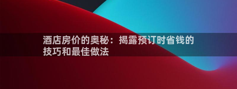凯发真人k8
