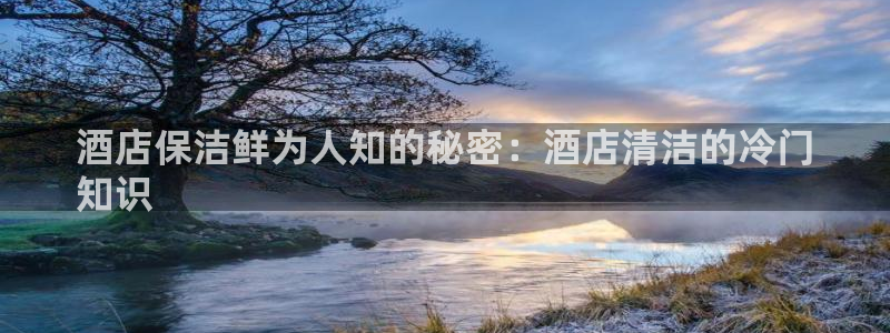 凯发k8国际唯一